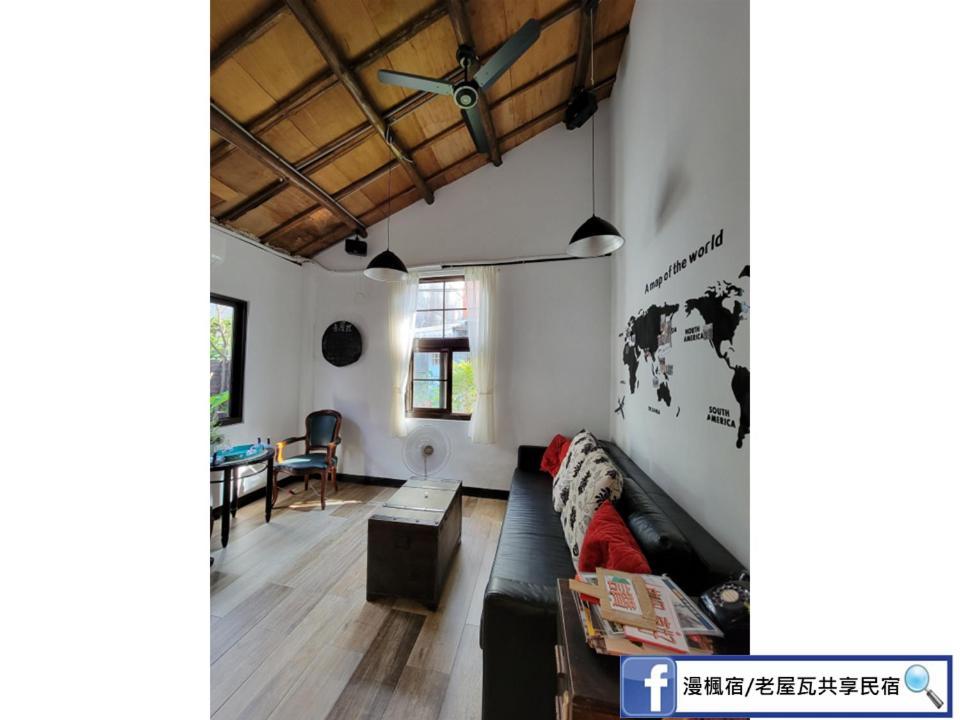 Old Wow老屋瓦共享民宿hostel 桃園市民宿074號 Longtan Exterior foto